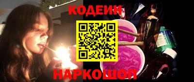 твердый Канаш