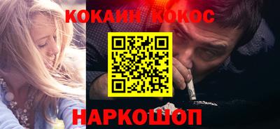 твердый Канаш