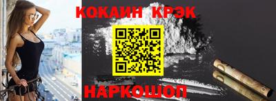 круглые Кимры
