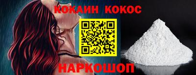 мескалин Кинель
