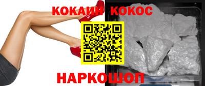 дурь Камышлов
