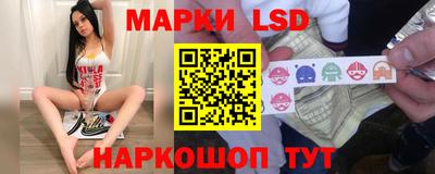 дурь Камышлов