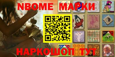 дурь Камышлов