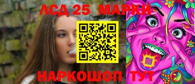 твердый Канаш