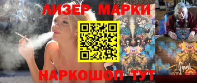 дурь Камышлов