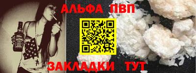 дурь Камышлов