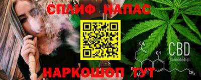 мескалин Кинель