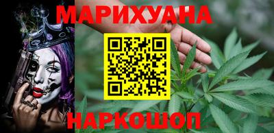 твердый Канаш