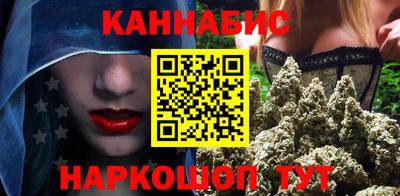 твердый Канаш