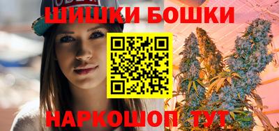 крисы Кандалакша