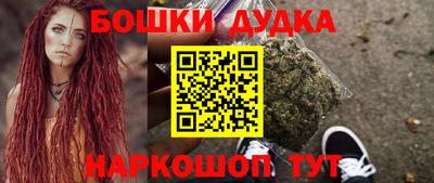 мескалин Кинель