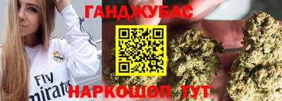 твердый Канаш