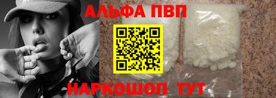 дурь Камышлов