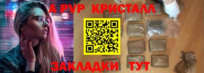 твердый Канаш