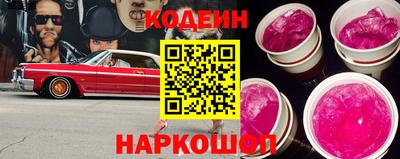 твердый Канаш