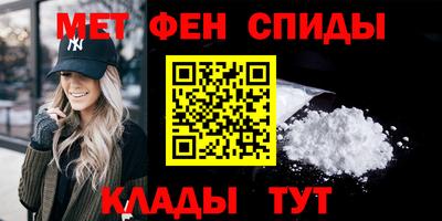 дурь Камышлов