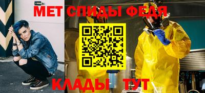 твердый Канаш
