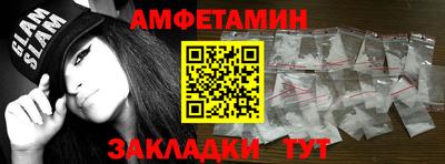 дурь Камышлов