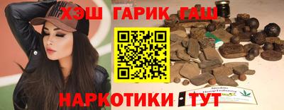дживик Кингисепп