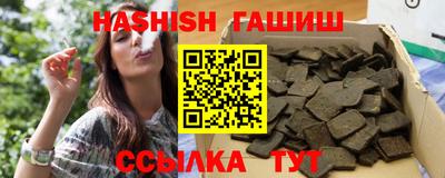 дживик Кингисепп