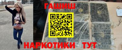 крисы Кандалакша