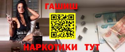 круглые Кимры