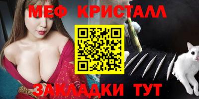 твердый Канаш