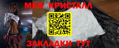 круглые Кимры