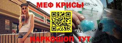 дурь Камышлов