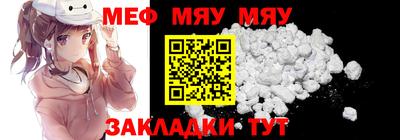 дурь Камышлов