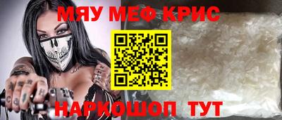 твердый Канаш