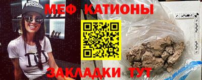 дживик Кингисепп