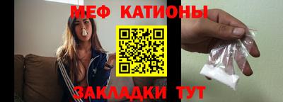 твердый Канаш